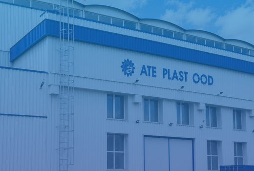 Plant 1 - extrusion and converting